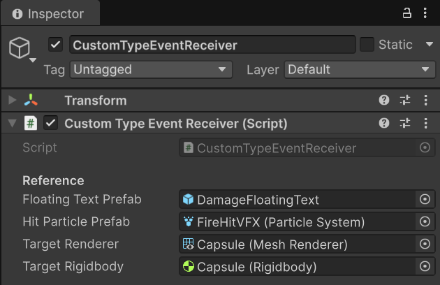 CustomTypeEventReceiver Inspector