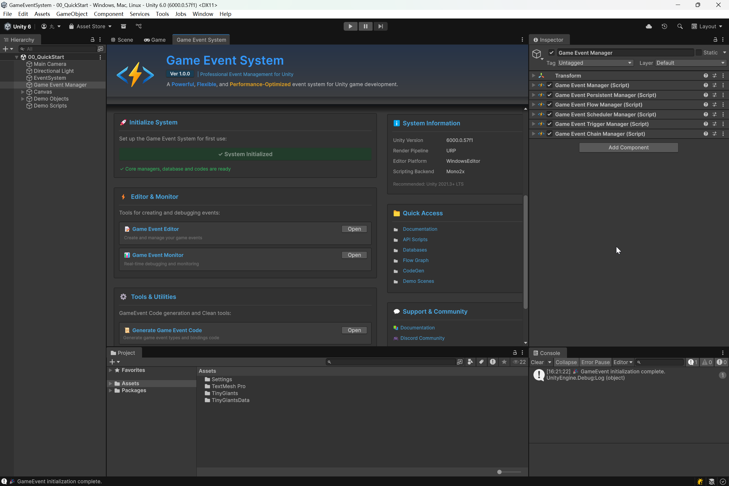 GameEventManager in Hierarchy